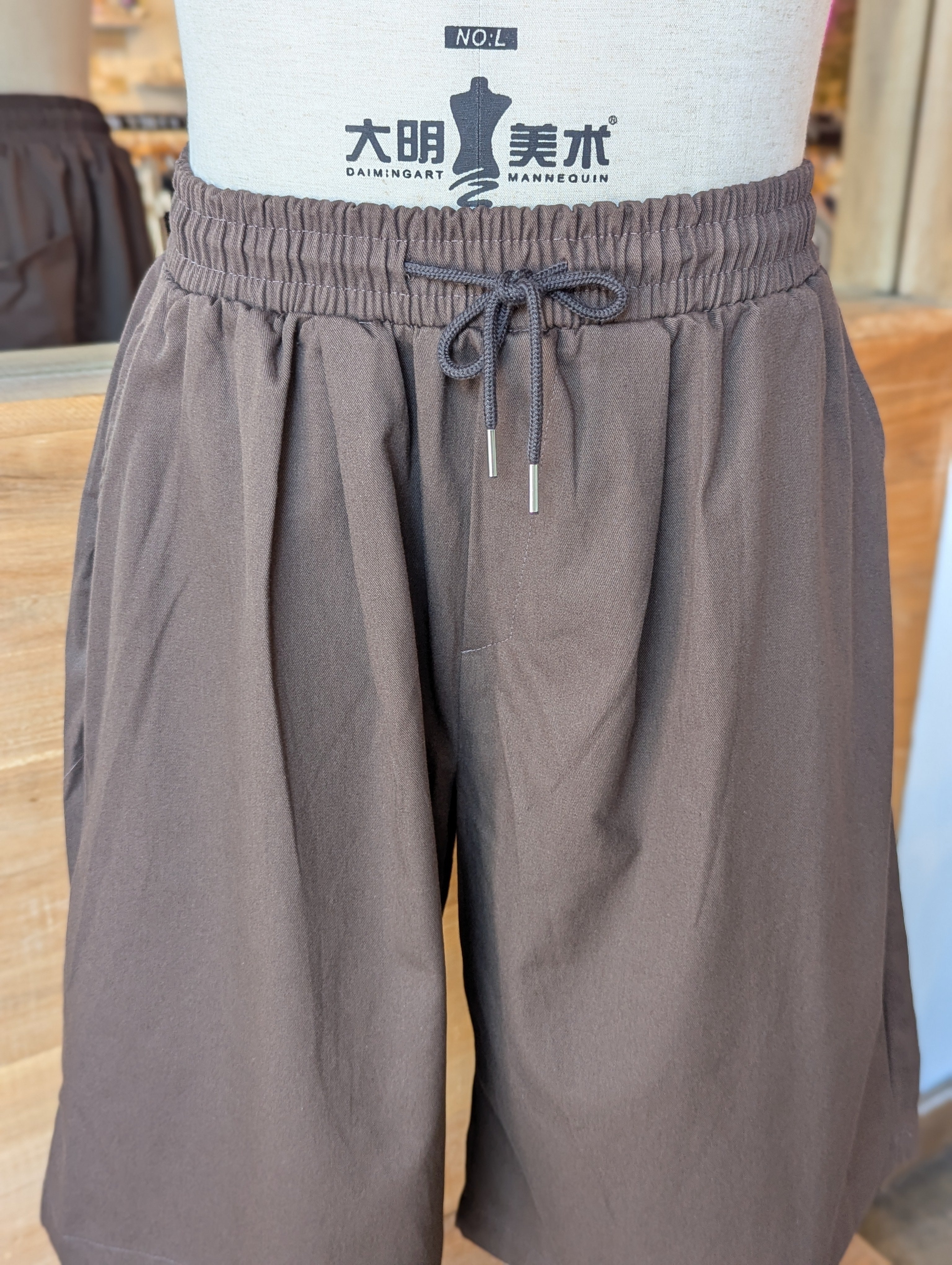 Terrain Easy Wide Drawstring Shorts