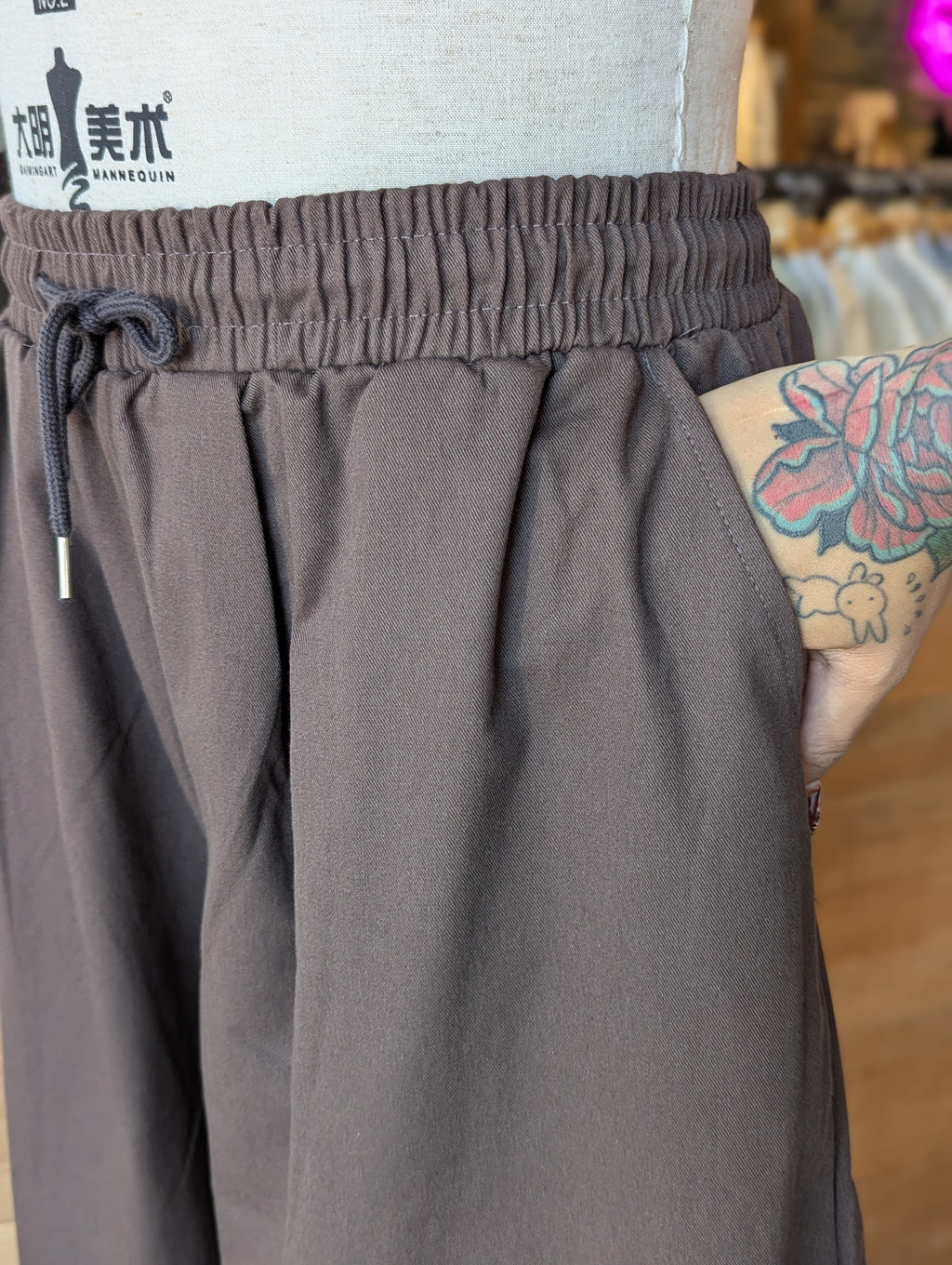 Terrain Easy Wide Drawstring Shorts