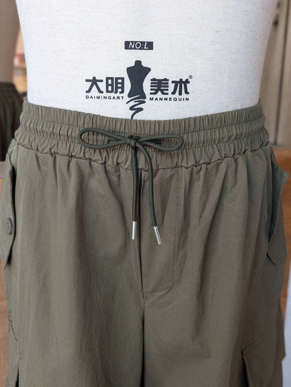 Trek Cargo Shorts