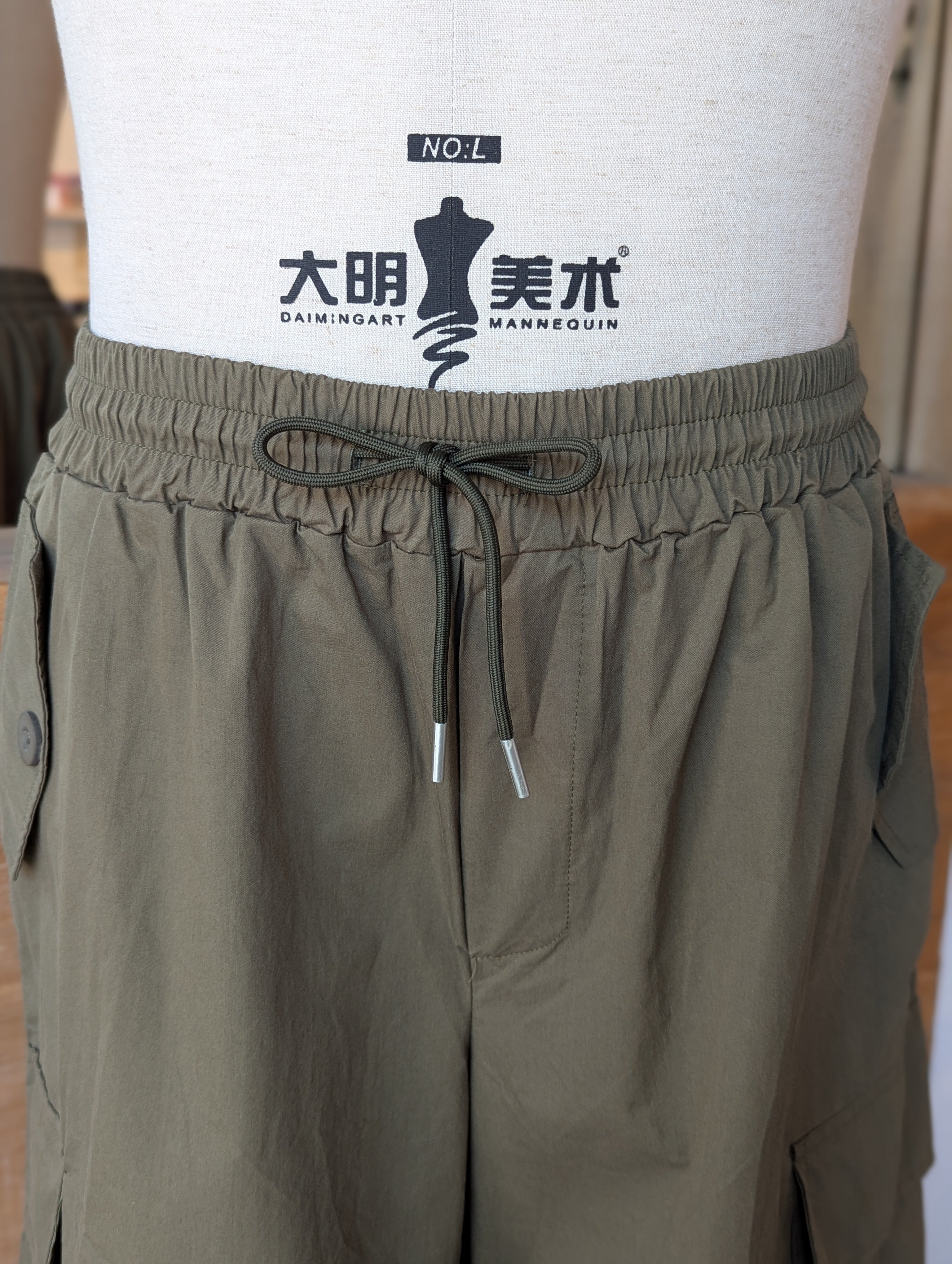 Trek Cargo Shorts