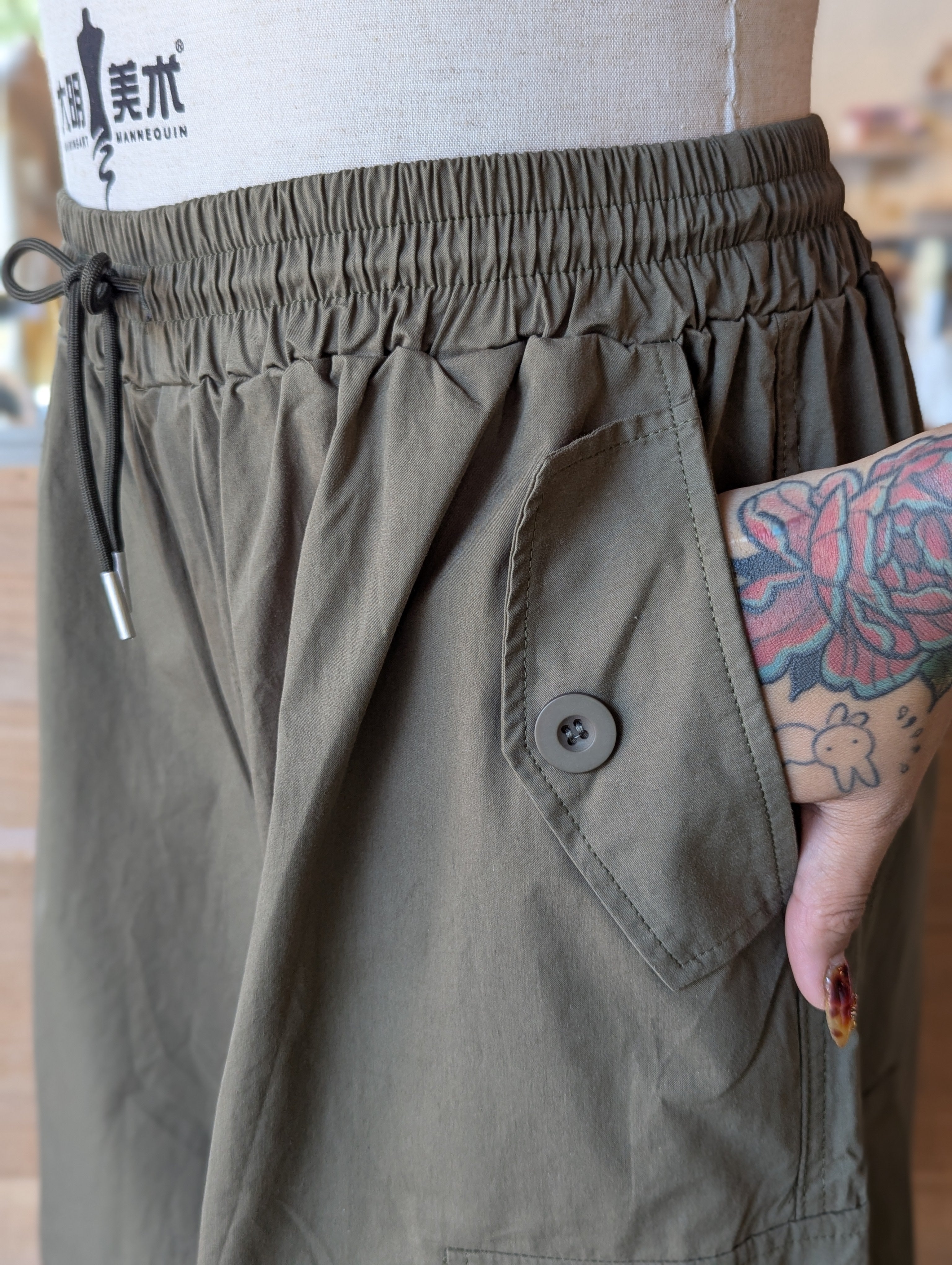 Trek Cargo Shorts