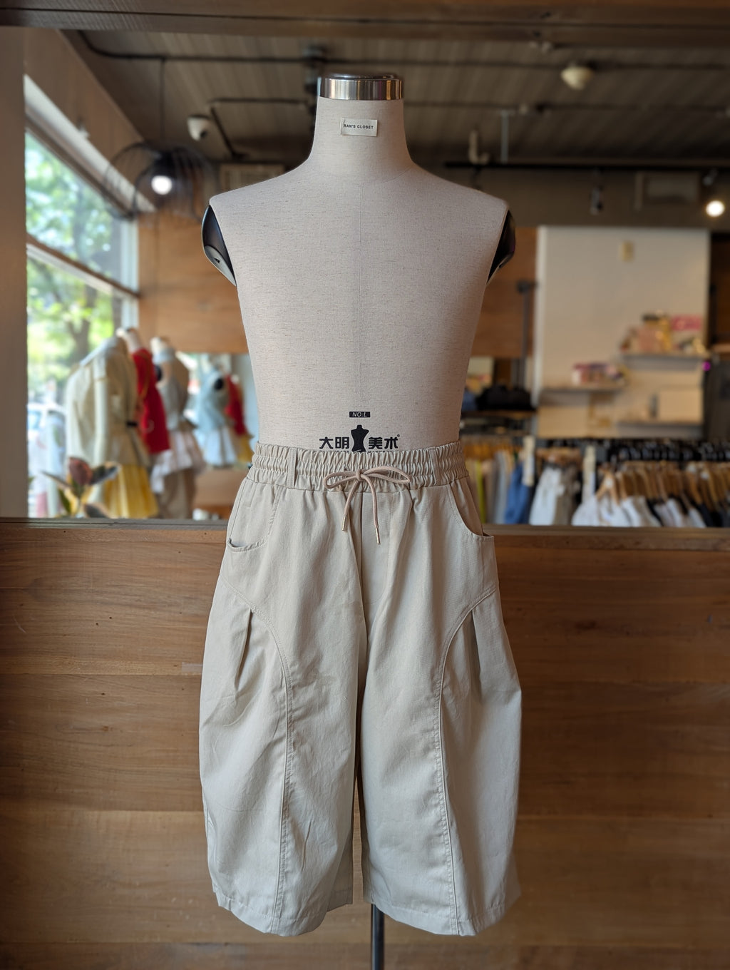 Curve Balloon shorts