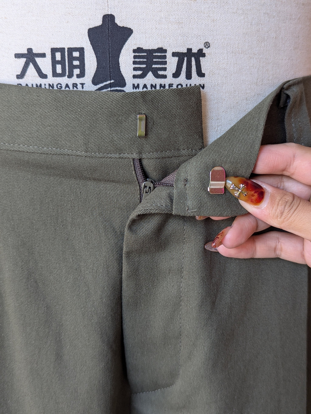 Volume Chino Pants