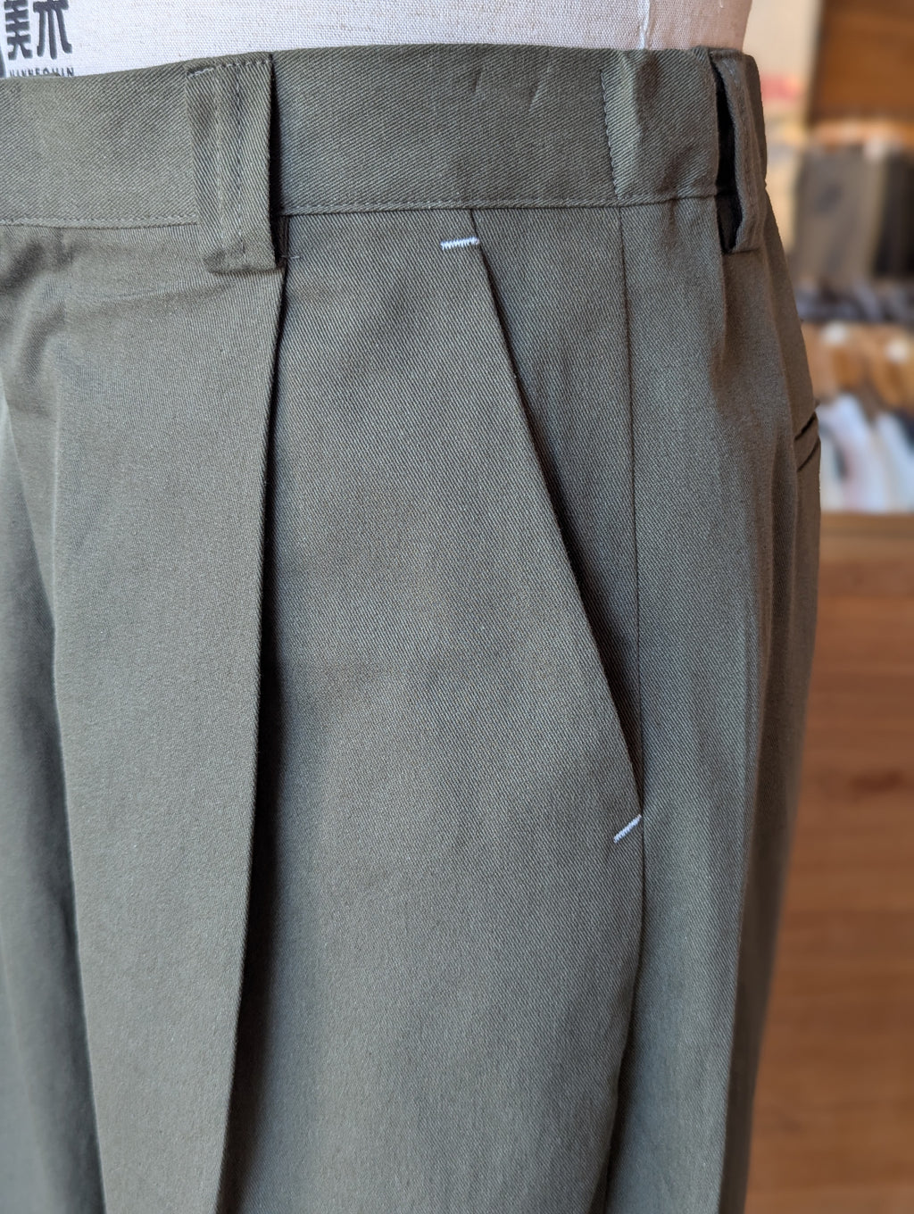 Volume Chino Pants