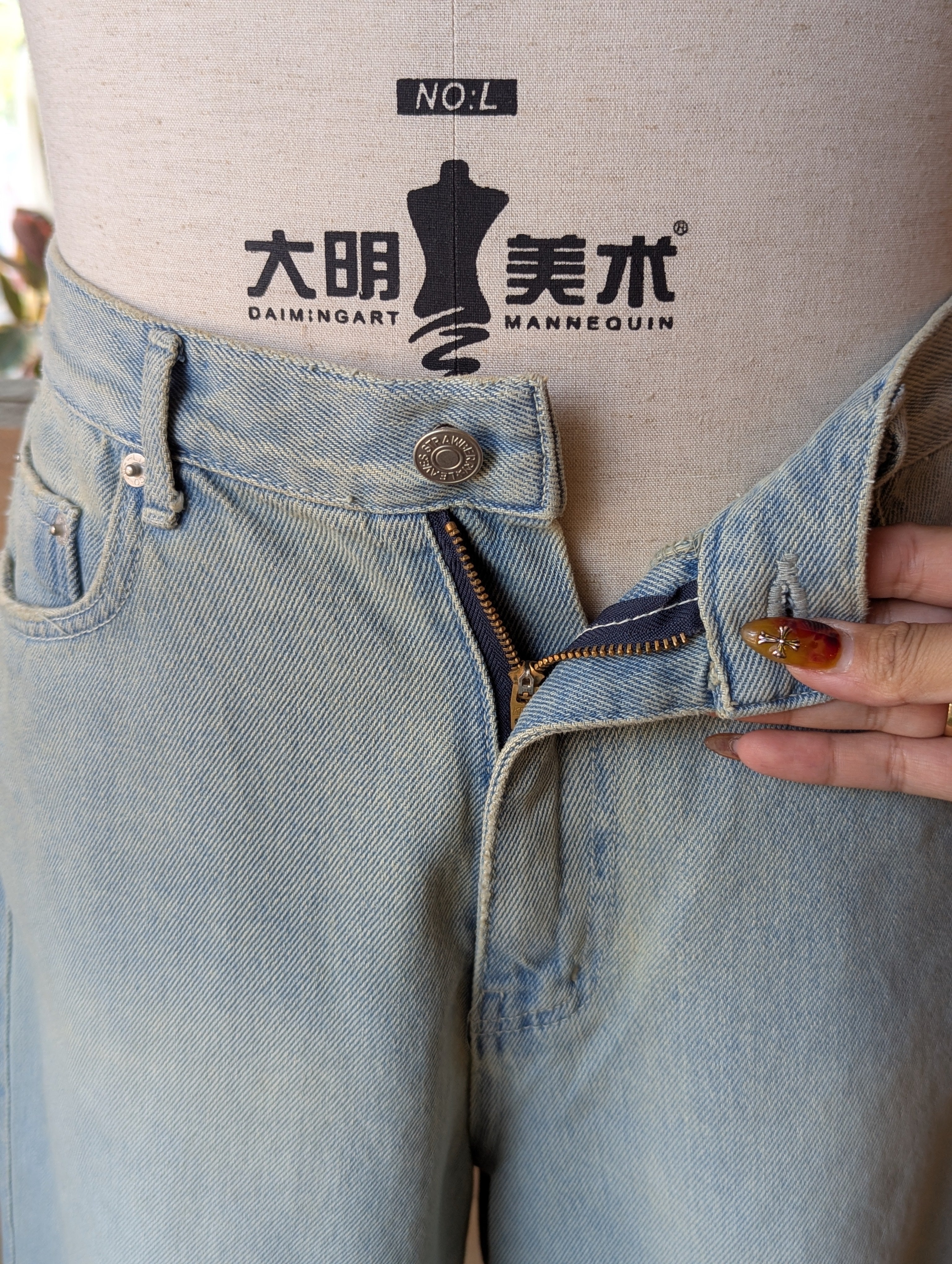 Everyday Coastal Denim Shorts