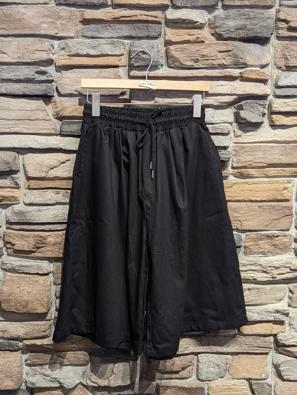 Terrain Easy Wide Drawstring Shorts