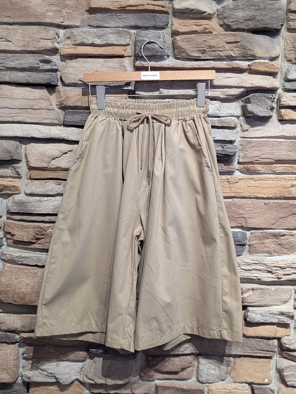Terrain Easy Wide Drawstring Shorts