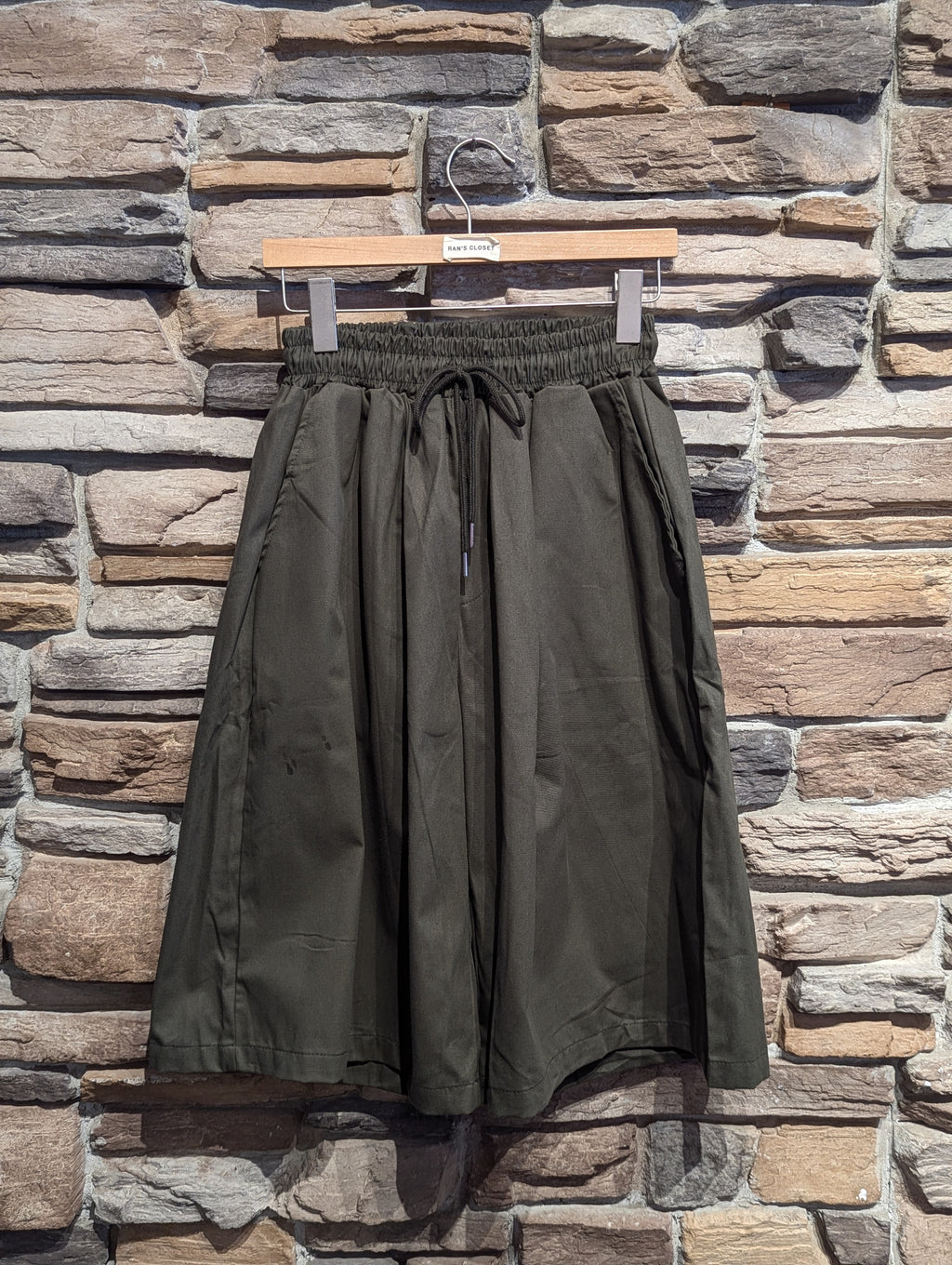 Terrain Easy Wide Drawstring Shorts