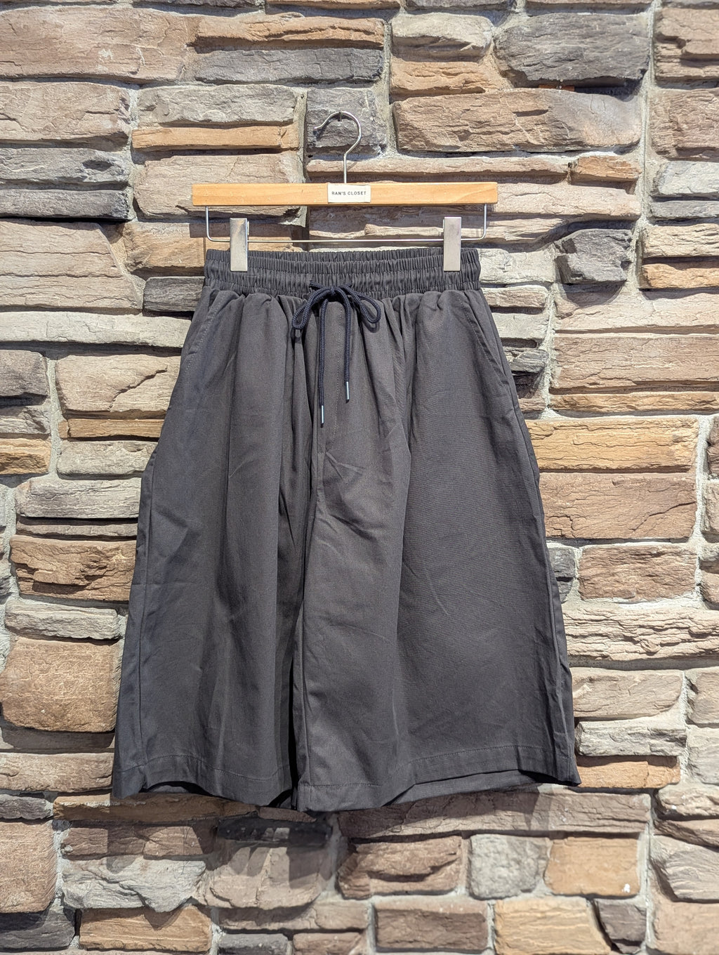 Terrain Easy Wide Drawstring Shorts