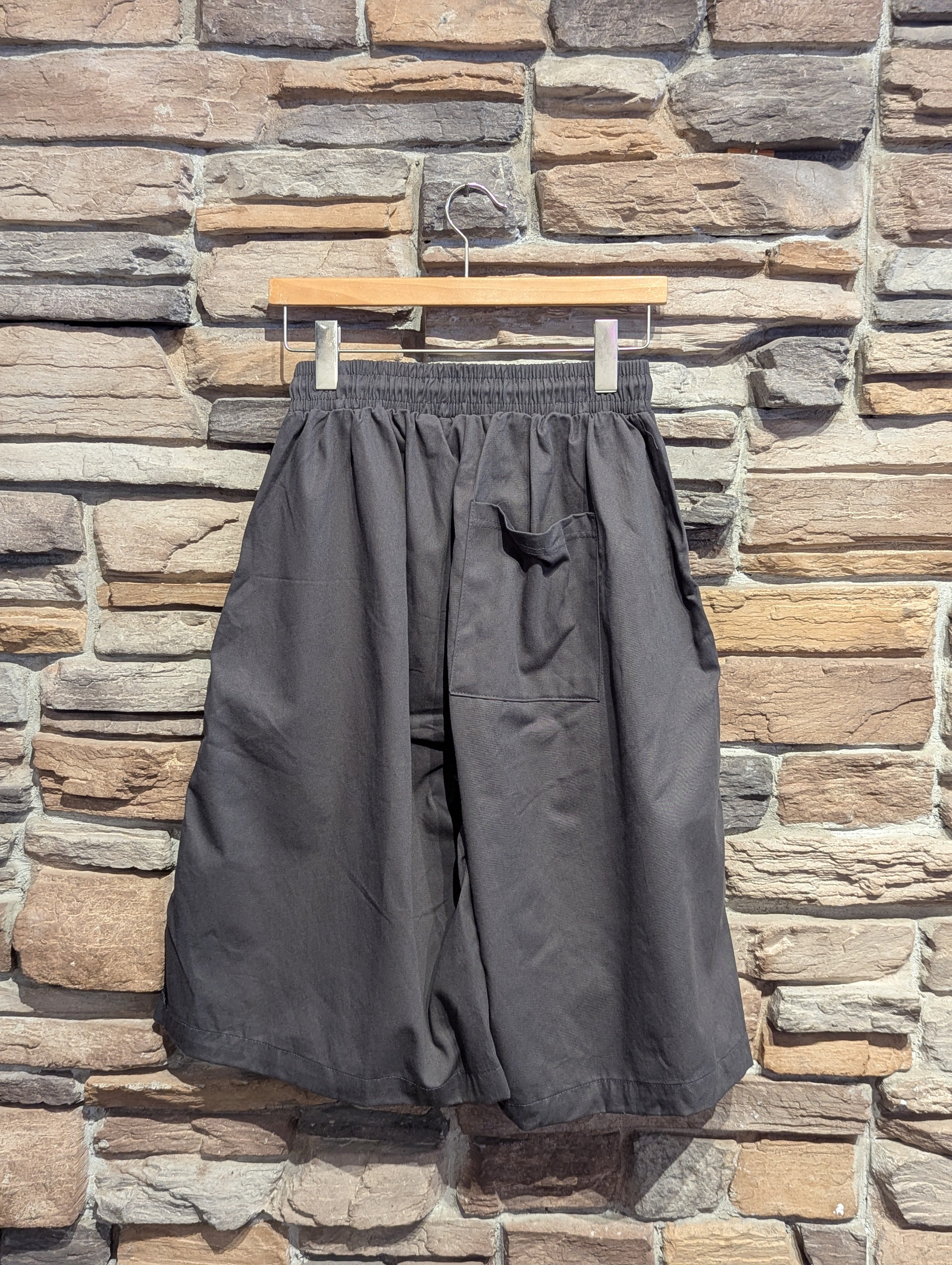 Terrain Easy Wide Drawstring Shorts