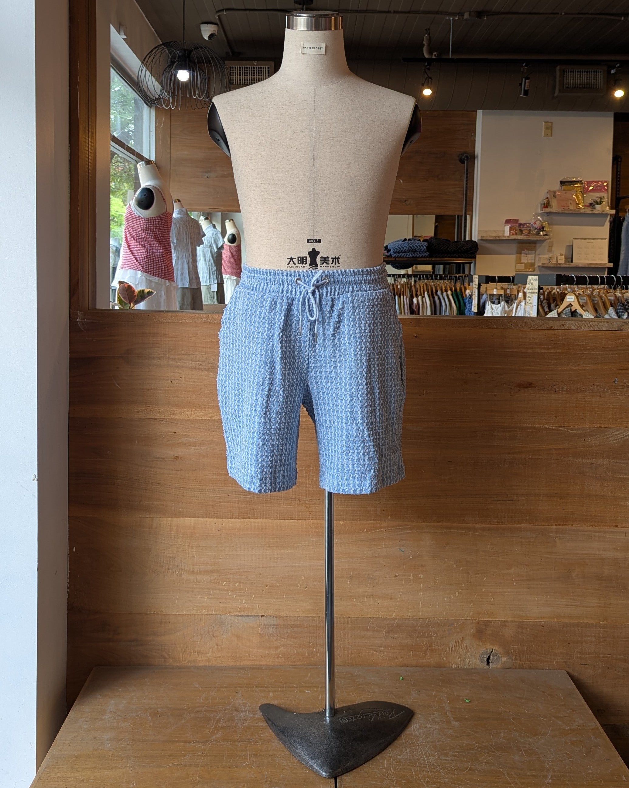 Grid Textured Denim Shorts