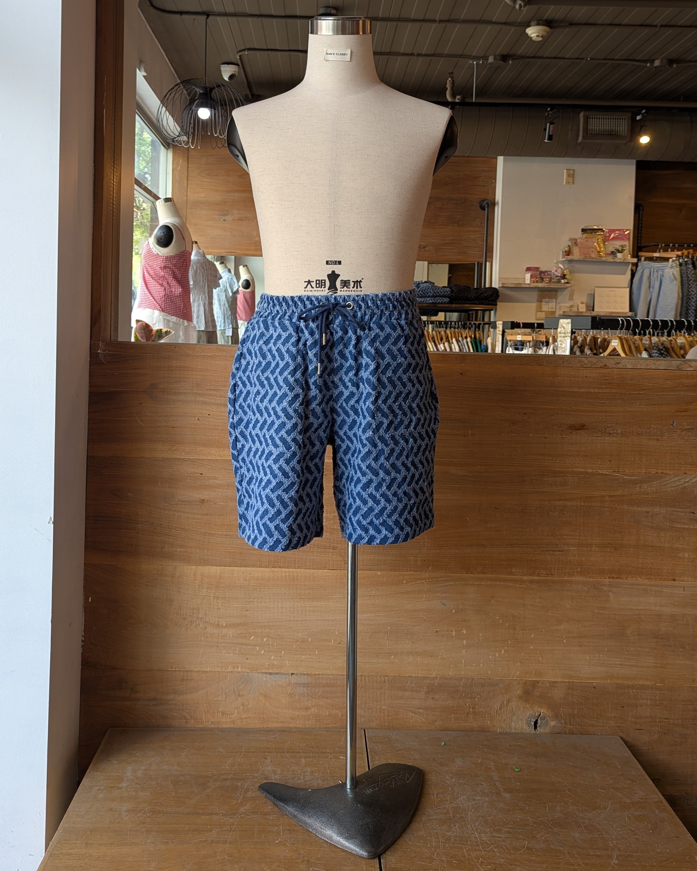 Chevron Textured Denim Shorts