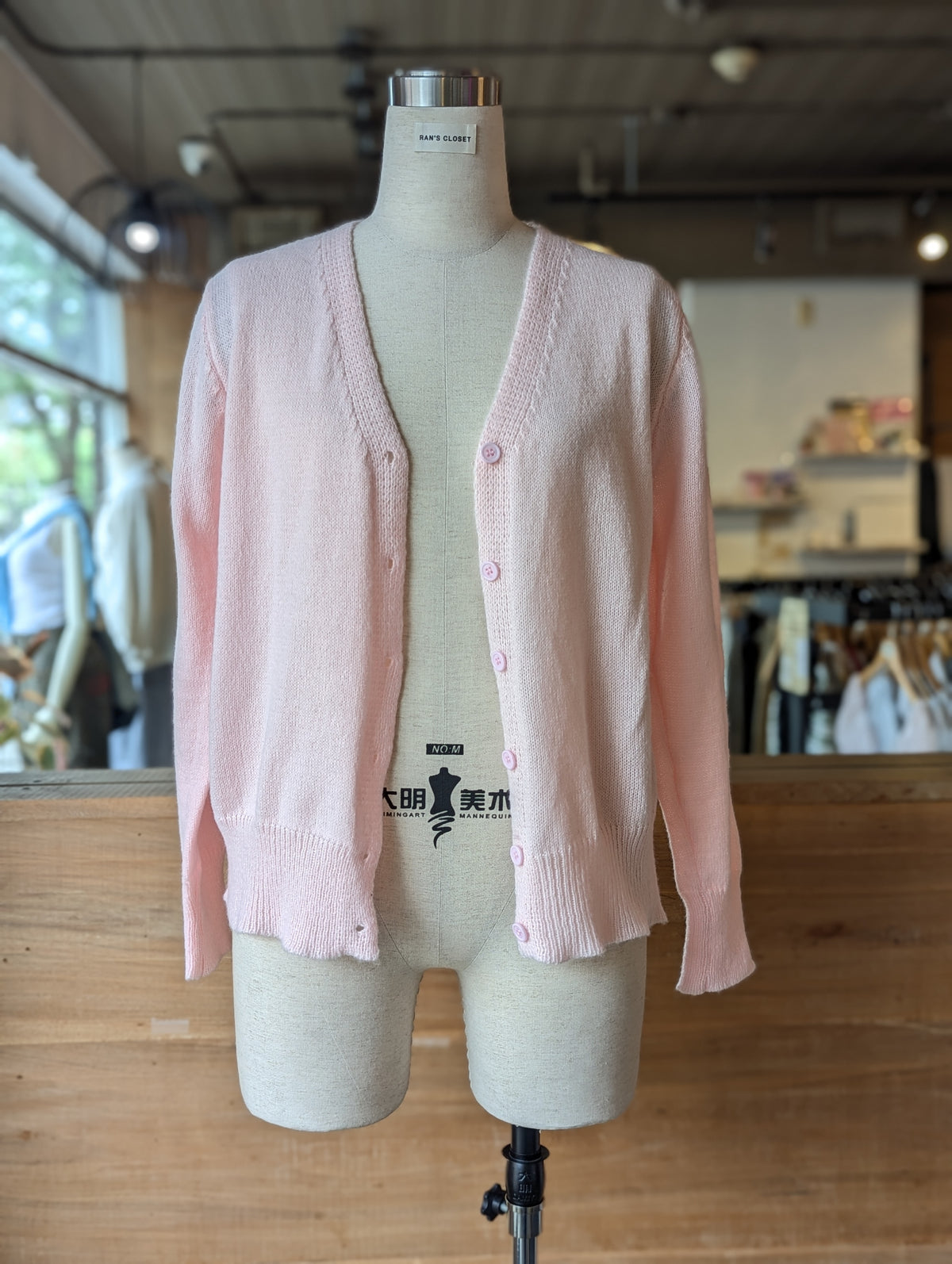 Rosie Wrap Cardigan Set
